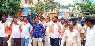 Sidlaghatta BJP Dharmasthala Dharmayatre