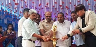 Sidlaghatta H Cross Sri Sai Vidyanidhi College Event