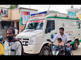 Sidlaghatta Municipal commissioner medical Emergency