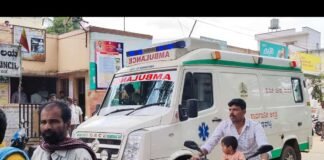 Sidlaghatta Municipal commissioner medical Emergency