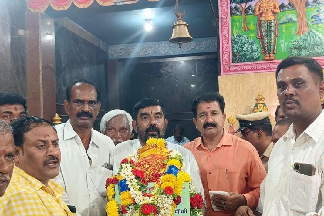 Sidlaghatta Yadava Kalasa Yatre