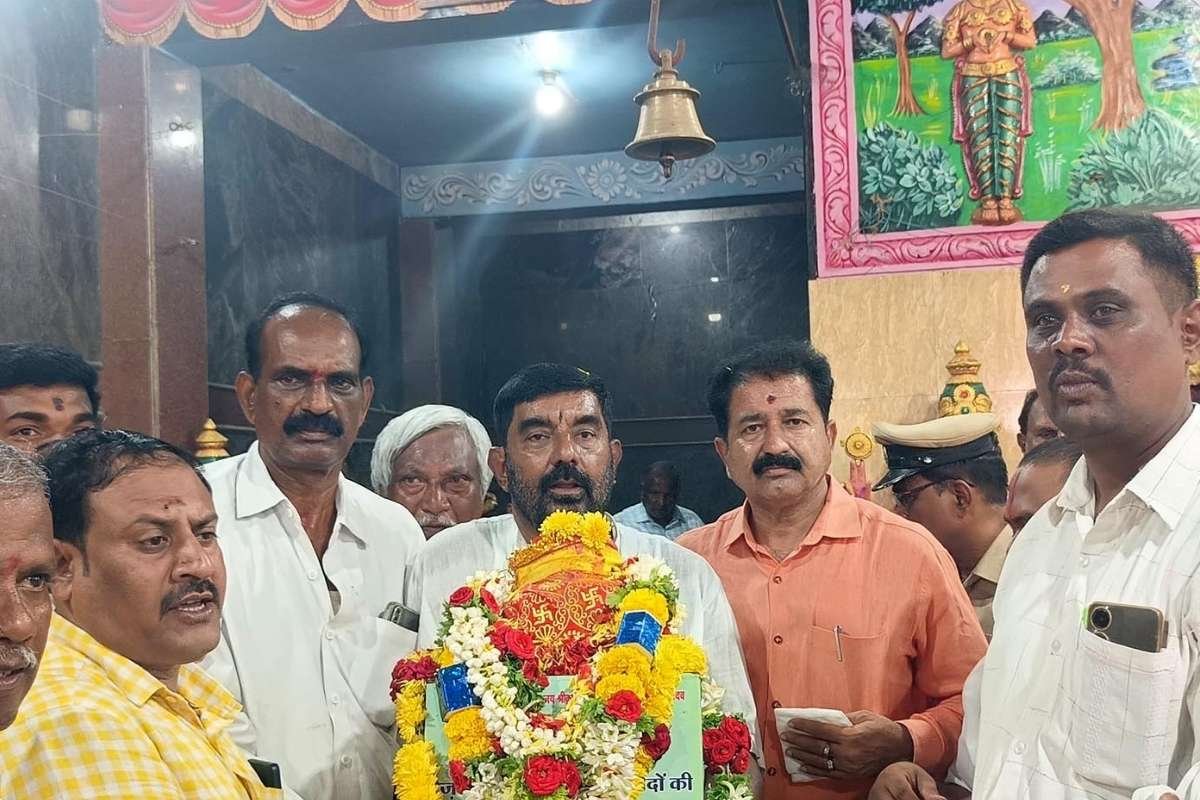 Sidlaghatta Yadava Kalasa Yatre