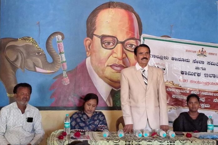 Sidlaghatta Bashettahalli Child Labour Awareness