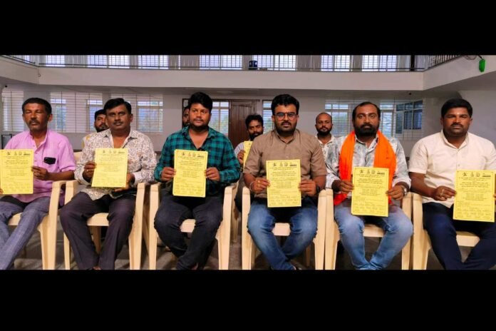 Sidlaghatta Quiz Programme for high school students