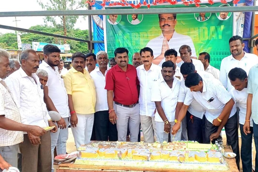 Sidlaghatta MLA B N Ravikumar Birthday Celebration