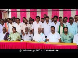 Sidlagahtta Sadali JDS Meeting