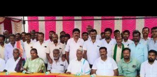 Sidlagahtta Sadali JDS Meeting