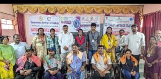 Sidlaghatta Government First Grade college Event