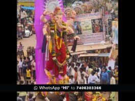 Sidlaghatta Jangamakote Ganeshotsava