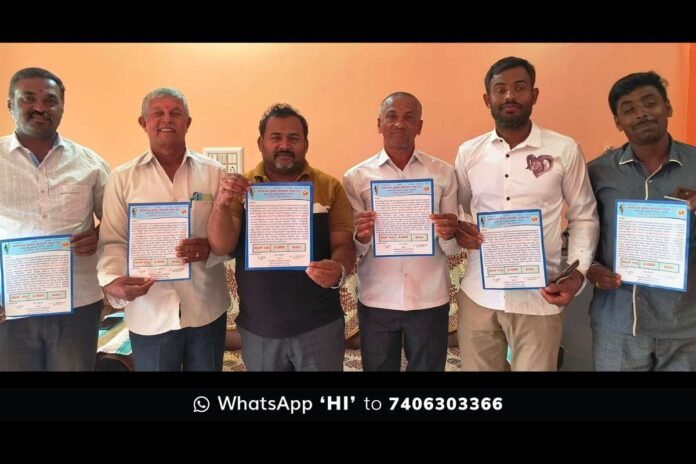 Sidlaghatta Caste Survey Kuruba Community Registration