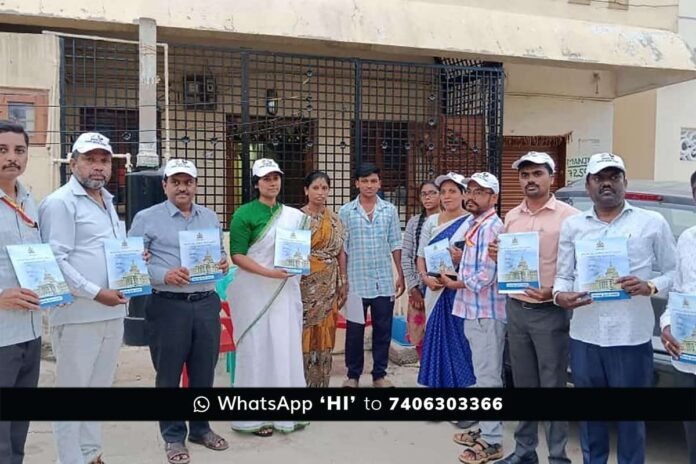 Sidlaghatta Bashettahalli Caste Survey Start