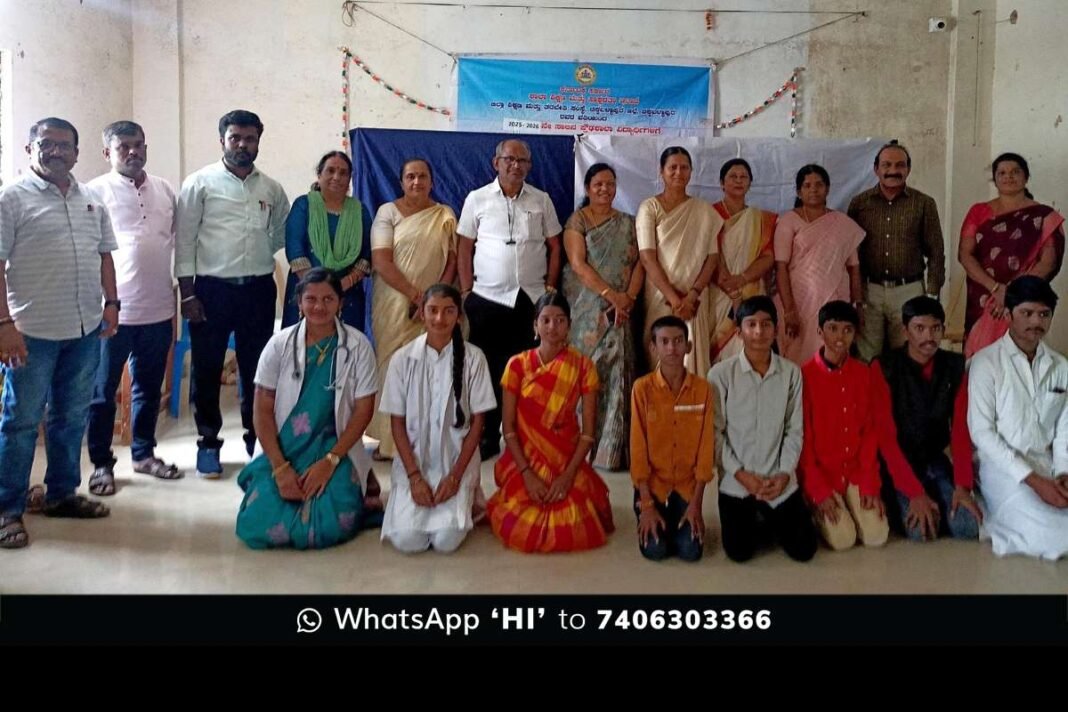 Sidlaghatta Tummanahalli School wins Chikkaballapur District Level Science Play Competition