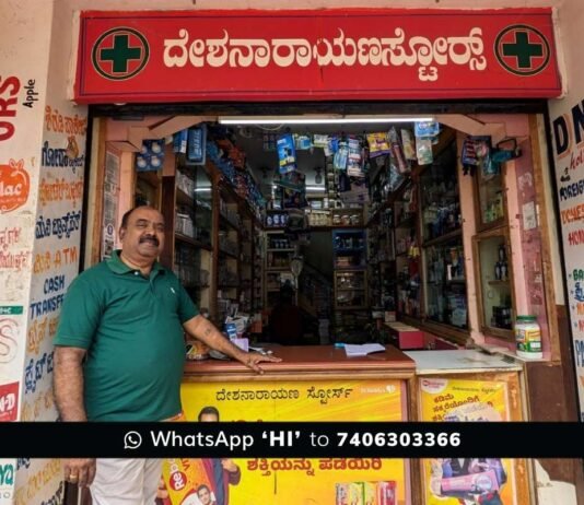 Sidlaghatta Deshanarayana Stores 4 decades of service