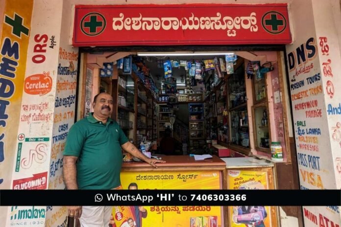 Sidlaghatta Deshanarayana Stores 4 decades of service