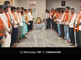Sidlaghatta Pandit Deendayal Upadhyaya Birth Anniversary Celebration