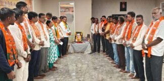 Sidlaghatta Pandit Deendayal Upadhyaya Birth Anniversary Celebration
