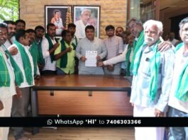 Sidlaghatta Jangamakote KIADB Farmers Request MB Patil