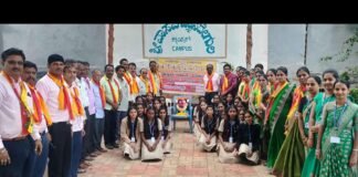 Sidlaghatta Vasavi School S L Byrappa Tribute