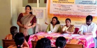 Sidlaghatta Melur Social Security Programmes Workshop