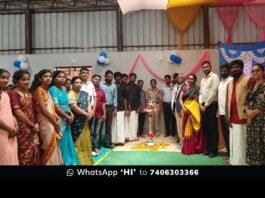 Sidlaghatta Nadipinayakanahalli Kapilamma PU College Freshers day