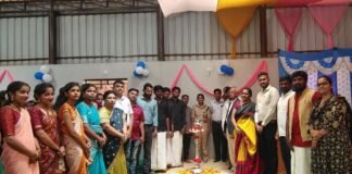 Sidlaghatta Nadipinayakanahalli Kapilamma PU College Freshers day