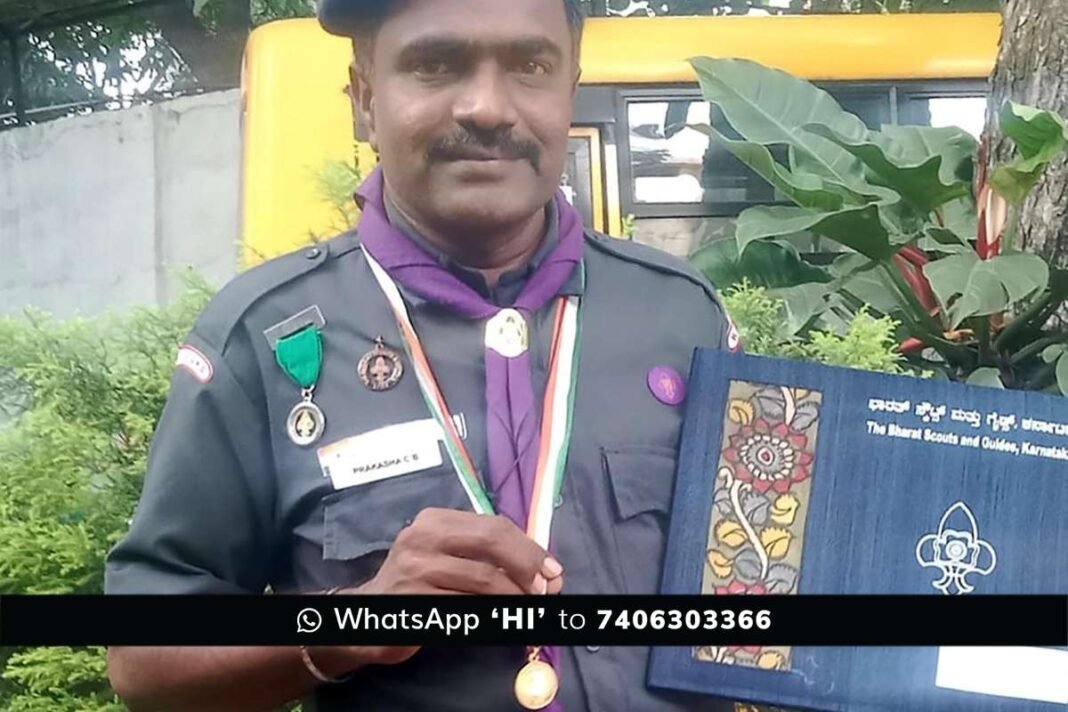 Sidlaghatta Scouts C B Prakash Governors Medal