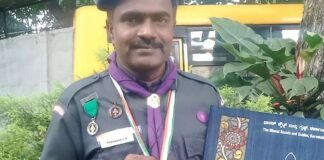 Sidlaghatta Scouts C B Prakash Governors Medal