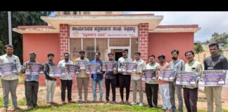 Justice V Gopalagowda Birthday pawan kalyan guest