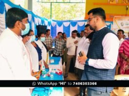 Sidlaghatta Taluk Health camp
