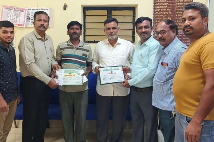 Sidlaghatta Cocoon Market Highest Price