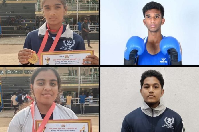 Sidlaghatta Dolphins PU College Students Sports State Level