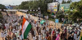 Sidlaghatta Eid Milad 2025 Celebration