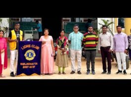 Appegowdanahalli Indira gandhi Residential school Lions Club Eye Testing camp for children