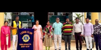 Appegowdanahalli Indira gandhi Residential school Lions Club Eye Testing camp for children