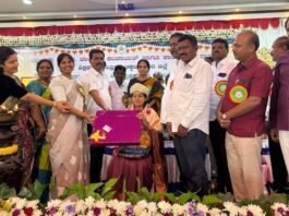 Sidlaghatta Teachers Day Programme