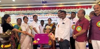 Sidlaghatta Teachers Day Programme