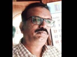 Children Friendly Teacher Award Reciepient S Kaladhar