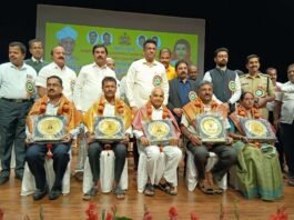 Sidlaghatta Dolphins Group of educational Institutions best Management Award