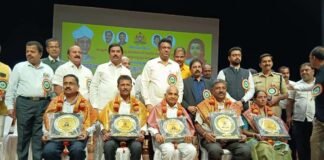 Sidlaghatta Dolphins Group of educational Institutions best Management Award