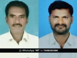 Sidlaghatta Bommanahalli Dairy Election
