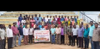 Sidlaghatta Municipal Council Pourakarmikas Sports