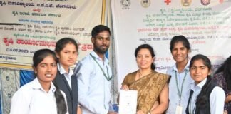 Kothanur Rural Health Awareness Programme