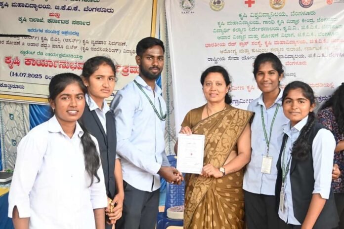 Kothanur Rural Health Awareness Programme