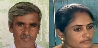 Sidlaghatta S Devaganahalli Dairy MPCS Election