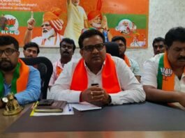 Sidlahgatta BJP GST Press Meet