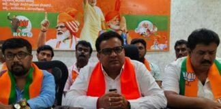 Sidlahgatta BJP GST Press Meet