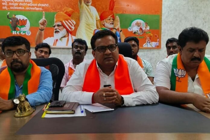Sidlahgatta BJP GST Press Meet