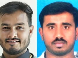 Chikkaballapur Kannada Jagruti Samiti Memebers Nomination