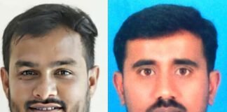 Chikkaballapur Kannada Jagruti Samiti Memebers Nomination