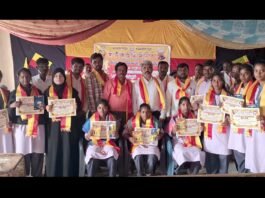 Sidlaghatta Kannada Sahitya Parishat Teachers Day Event